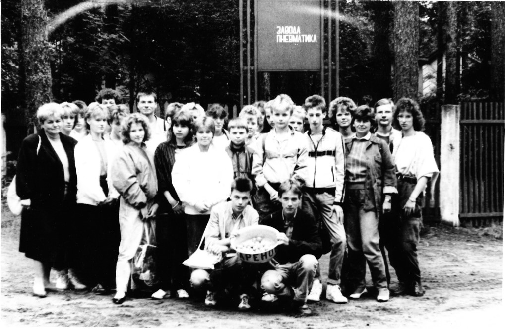 Dolmetscher Kinderferienlager Leningrad 1988